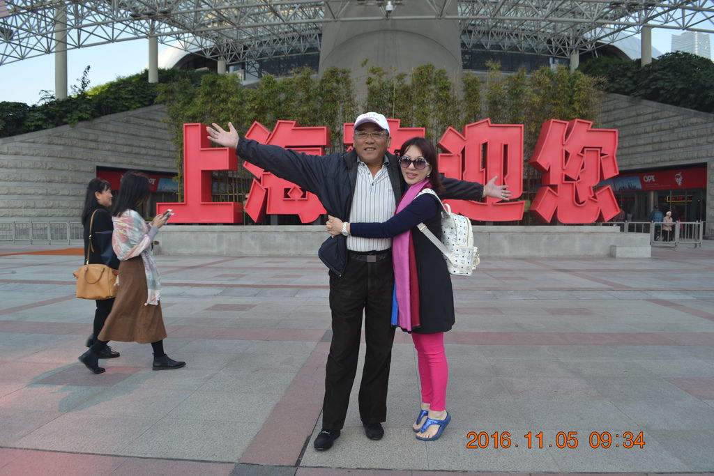 DSC_0396 DSC_0396