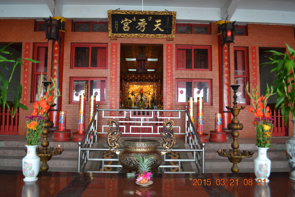 DSC_0006 DSC_0006
