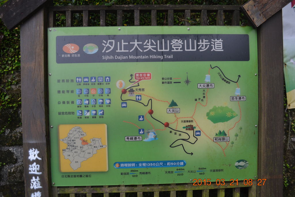 DSC_0018 DSC_0018