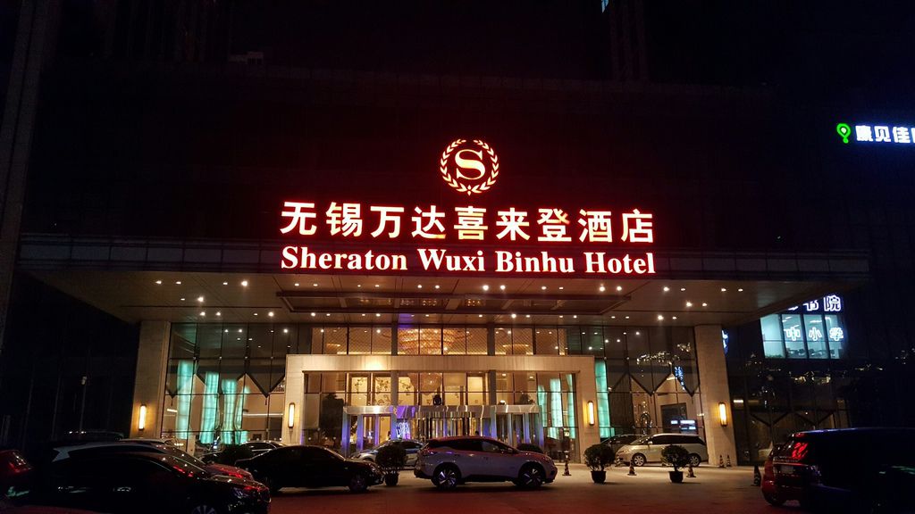 第三天_2846 第三天_2846