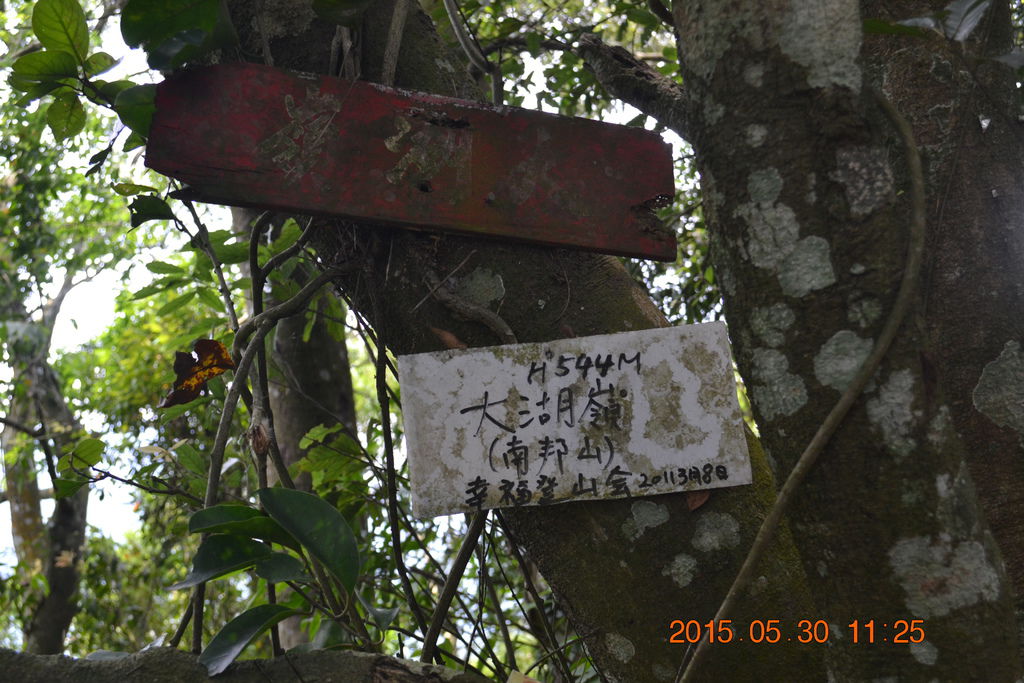 DSC_0063 DSC_0063