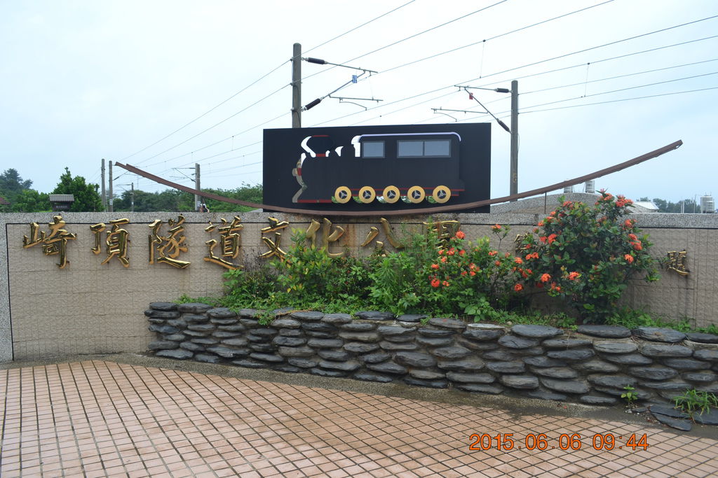 DSC_0024 DSC_0024
