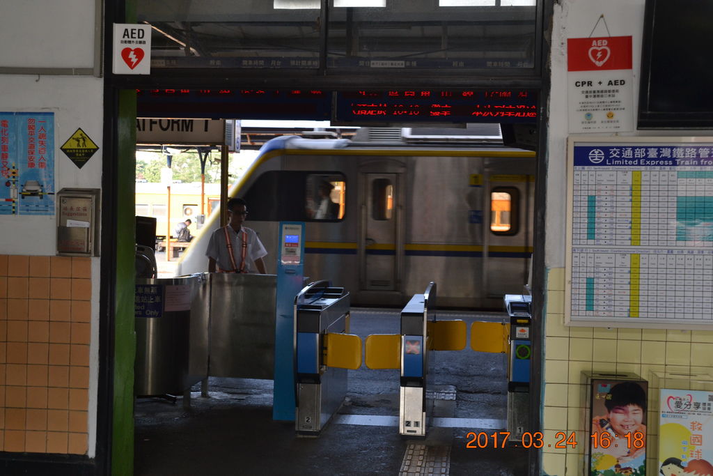 DSC_0173 DSC_0173