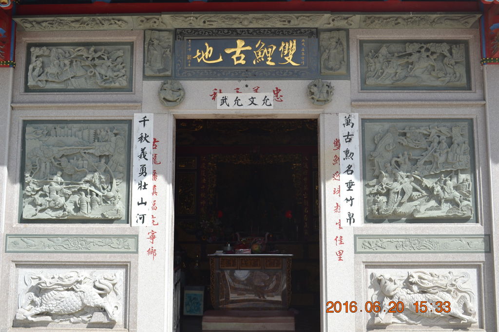 DSC_0147 DSC_0147
