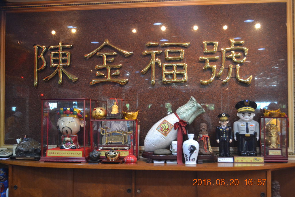 DSC_0202 DSC_0202