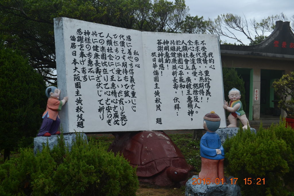 DSC_0177 DSC_0177