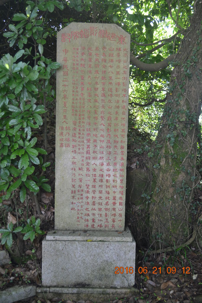 DSC_0385 DSC_0385