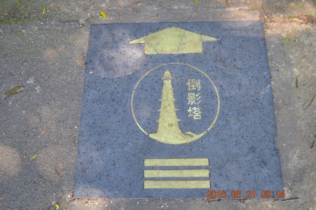 DSC_0392 DSC_0392