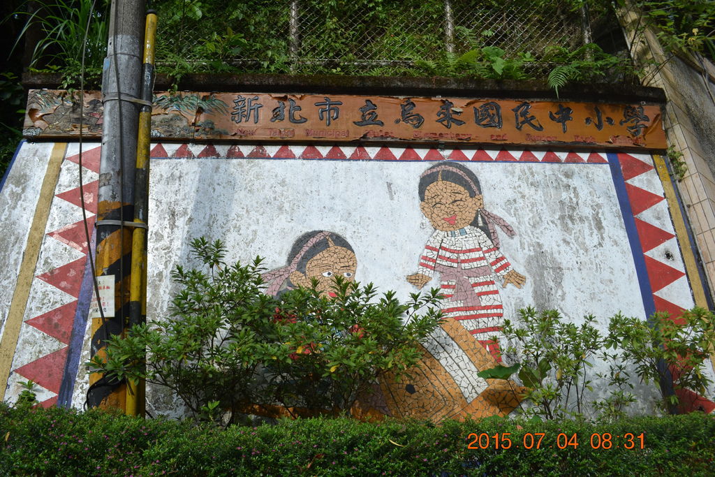 DSC_0010 DSC_0010