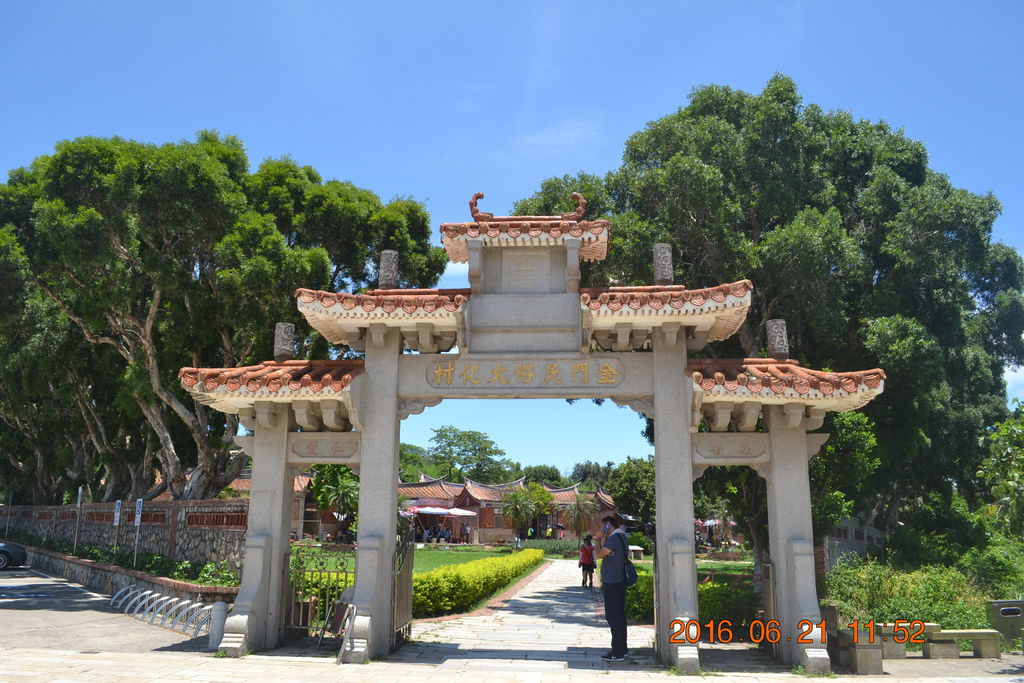 DSC_0588 DSC_0588