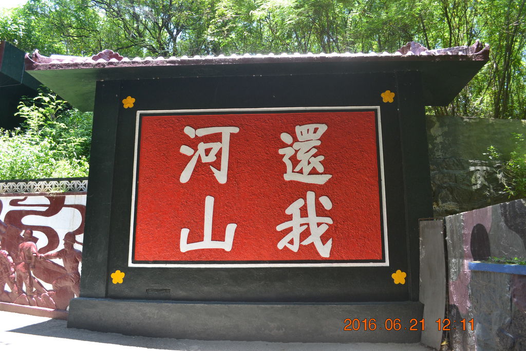 DSC_0592 DSC_0592