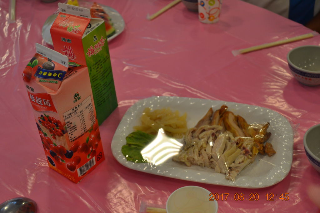 DSC_0260 DSC_0260