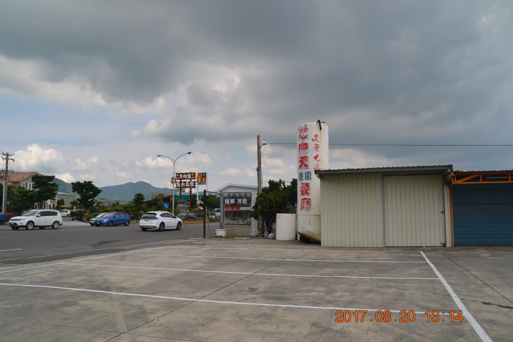 DSC_0262 DSC_0262