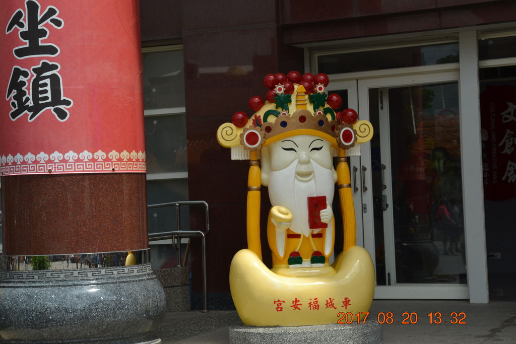 DSC_0273 DSC_0273