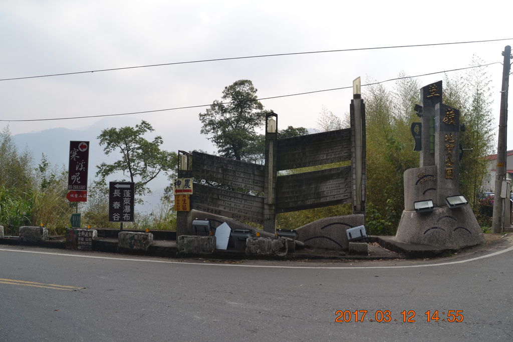DSC_0306 DSC_0306