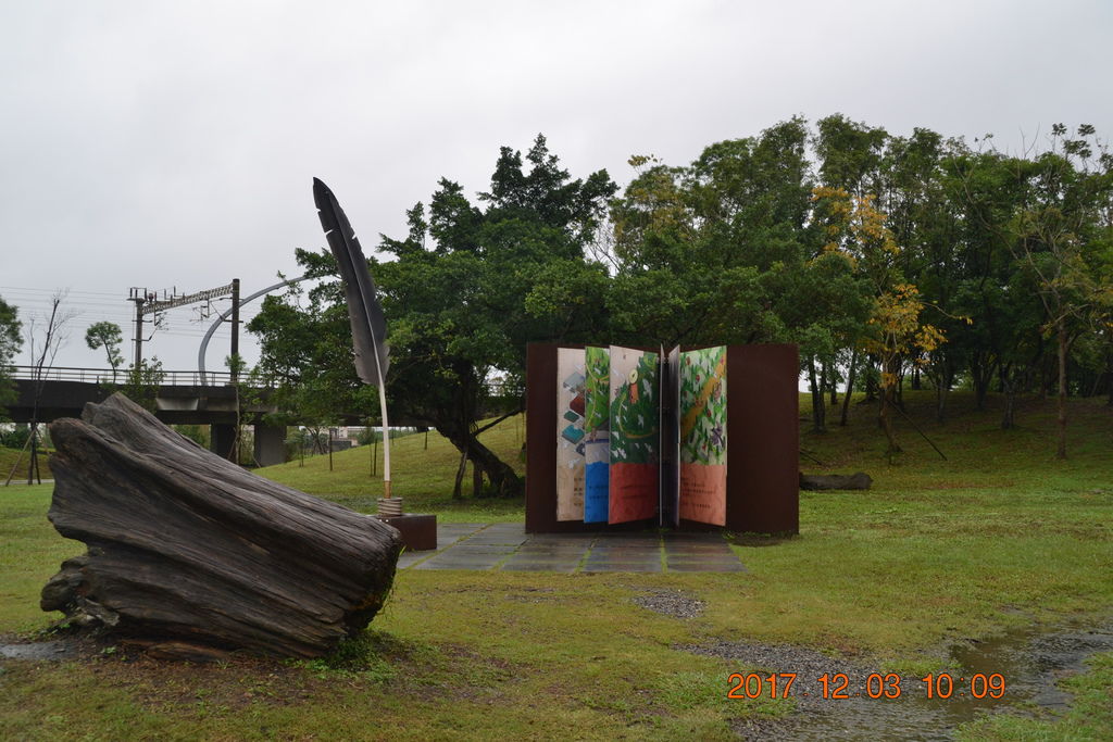 DSC_0025 DSC_0025