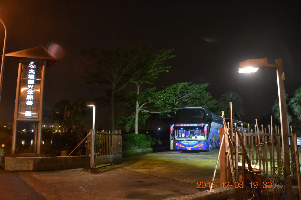 DSC_0265 DSC_0265