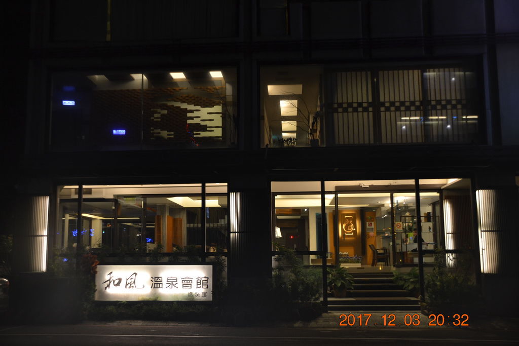 DSC_0284 DSC_0284