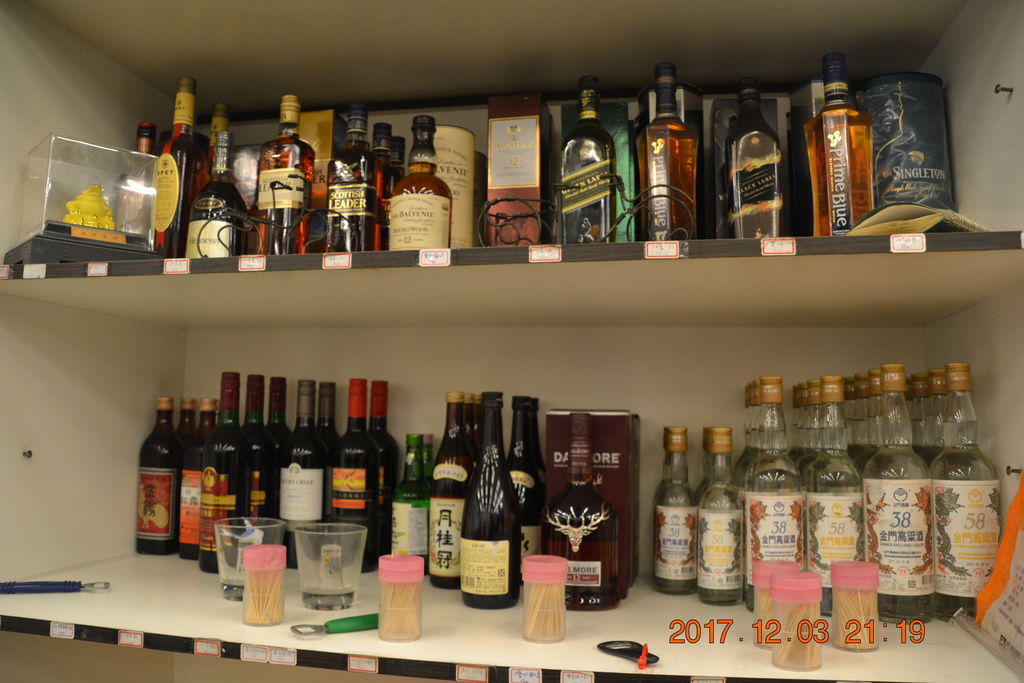 DSC_0295 DSC_0295