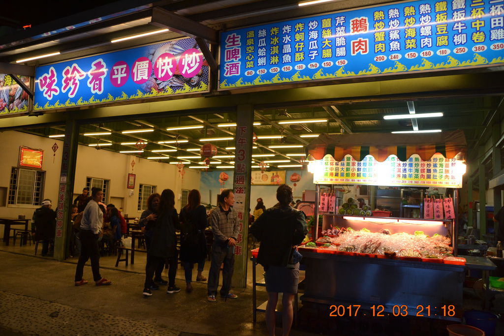 DSC_0292 DSC_0292