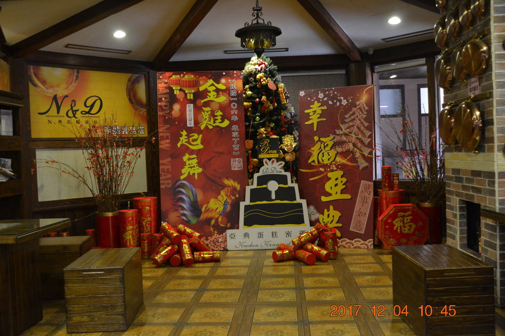 DSC_0402 DSC_0402