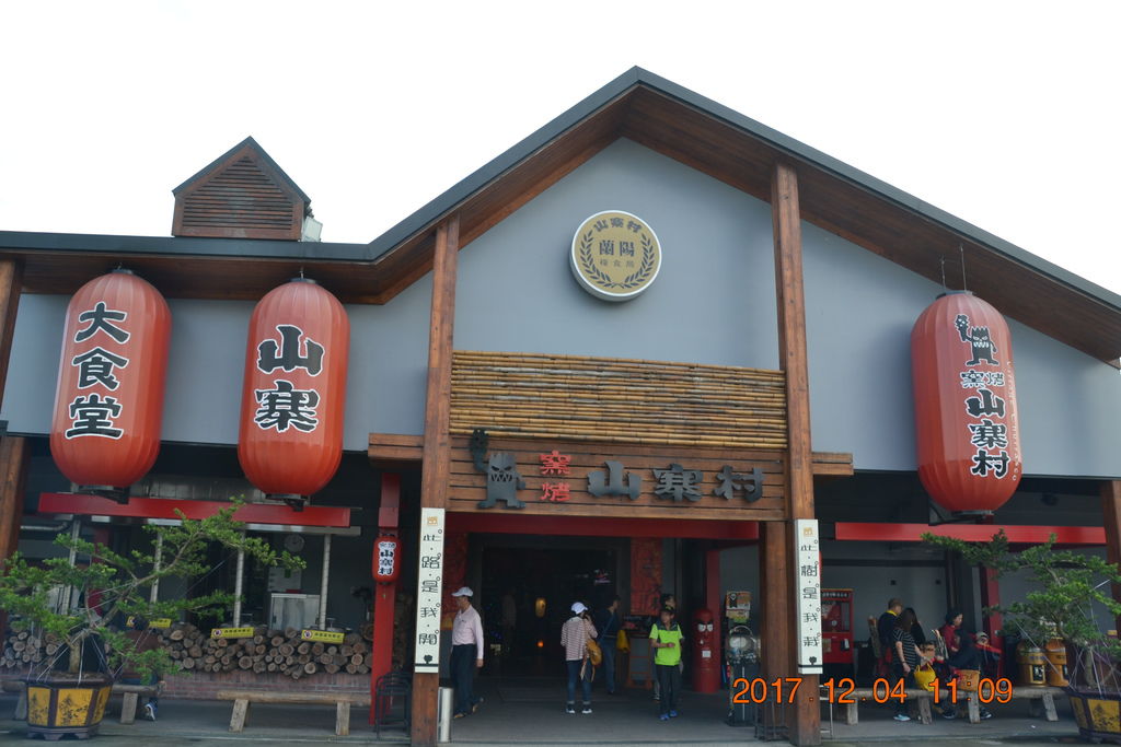 DSC_0427 DSC_0427