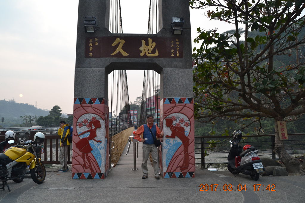 DSC_0401 DSC_0401