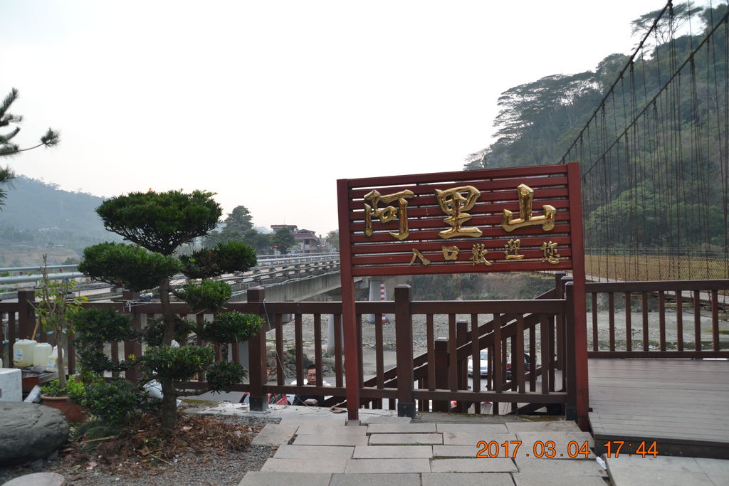 DSC_0405 DSC_0405