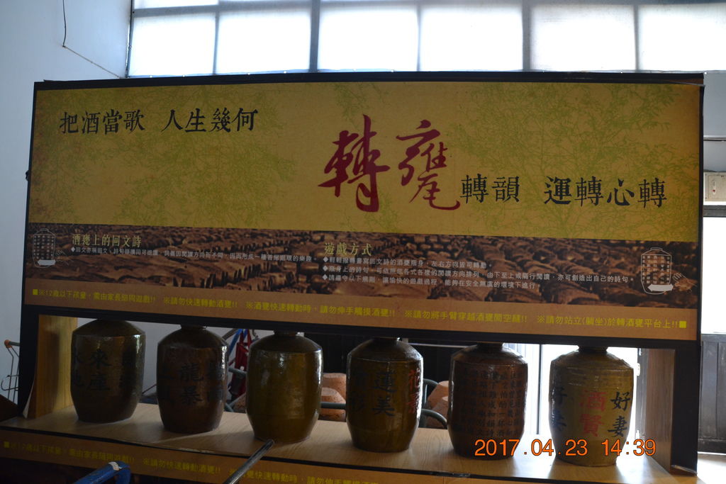 DSC_0241 DSC_0241