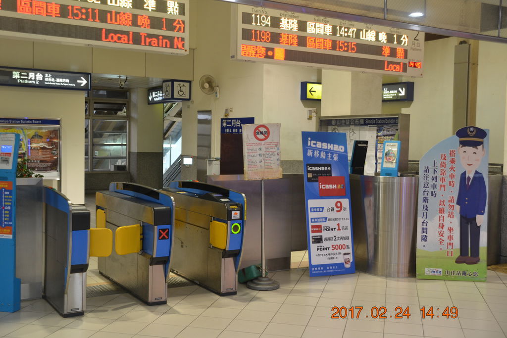 DSC_0026 DSC_0026
