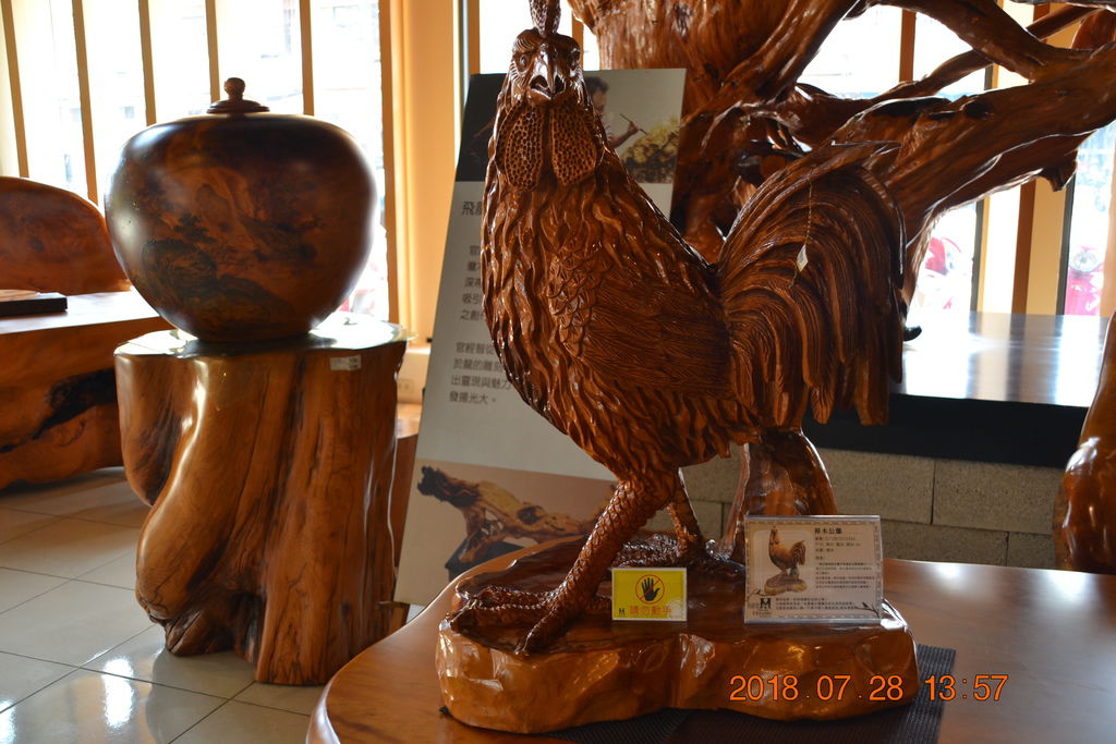 DSC_0206 DSC_0206