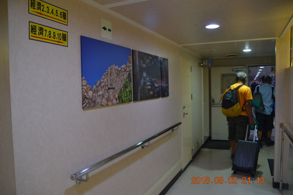 DSC_0011 DSC_0011