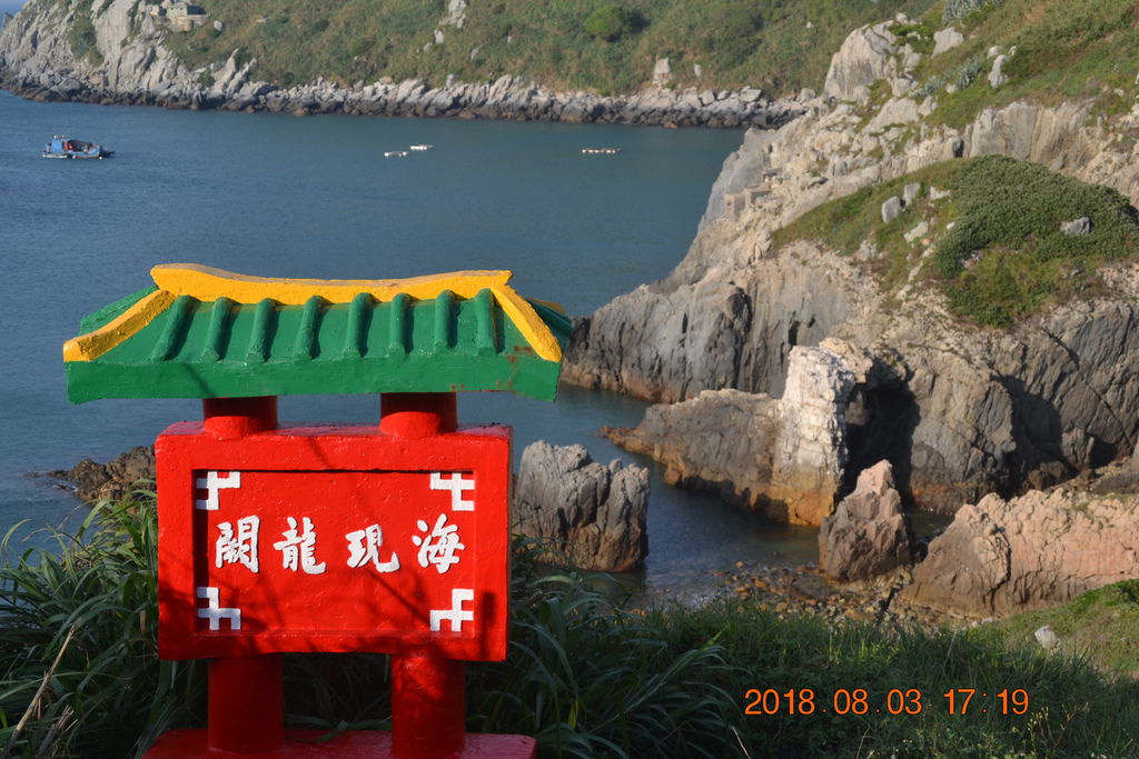 DSC_0547 DSC_0547