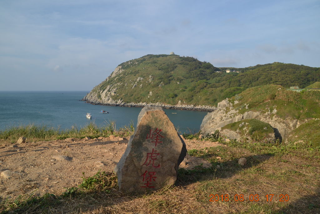 DSC_0548 DSC_0548