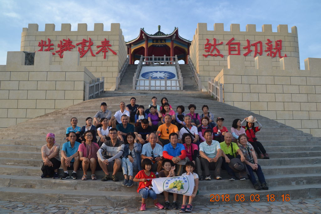 DSC_0585 DSC_0585