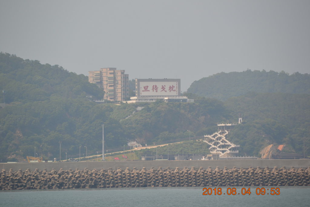 DSC_0687 DSC_0687
