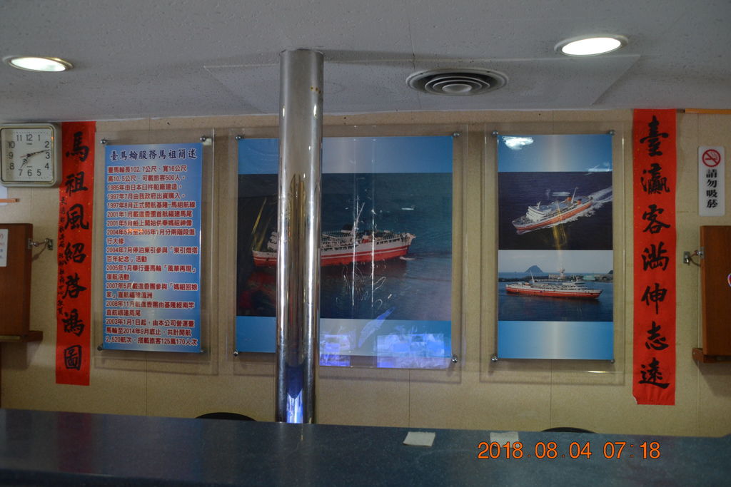 DSC_0653 DSC_0653