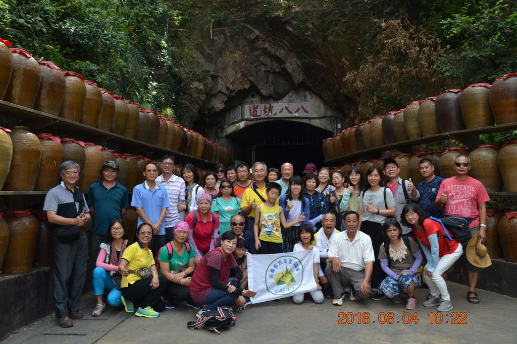DSC_0706 DSC_0706