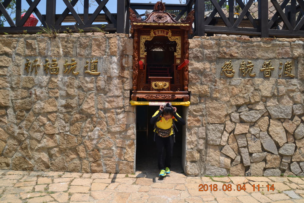 DSC_0754 DSC_0754