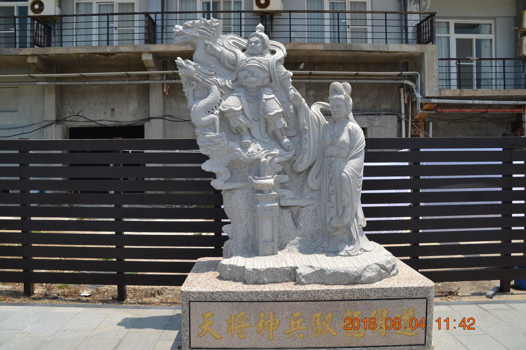 DSC_0801 DSC_0801