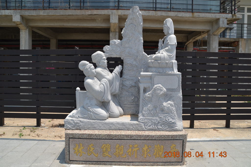 DSC_0805 DSC_0805