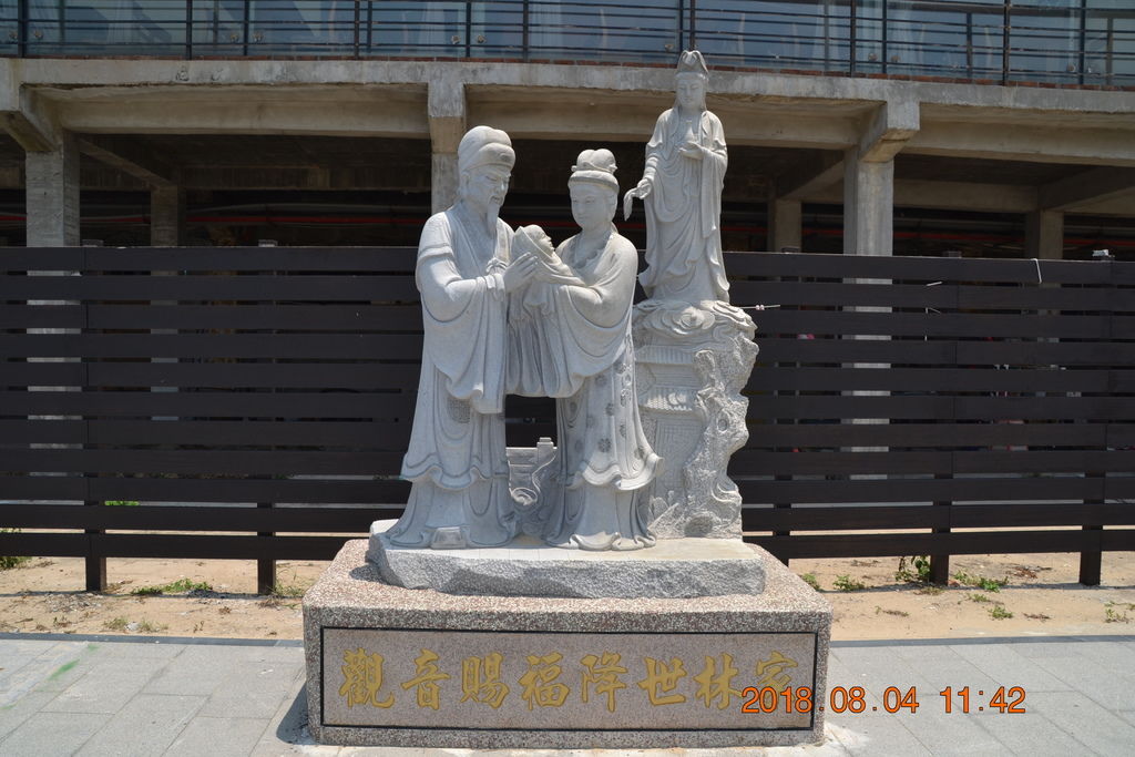 DSC_0804 DSC_0804