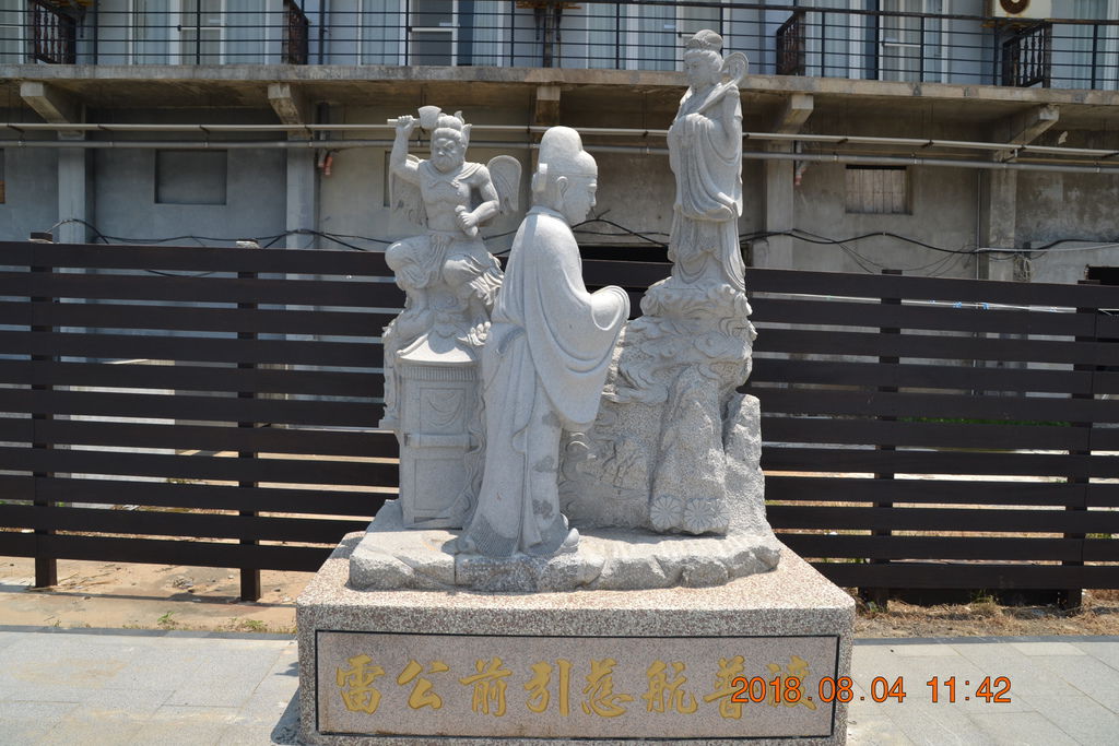 DSC_0800 DSC_0800