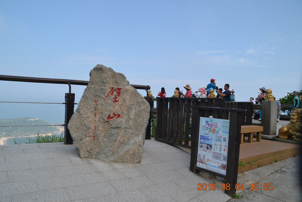 DSC_0889 DSC_0889