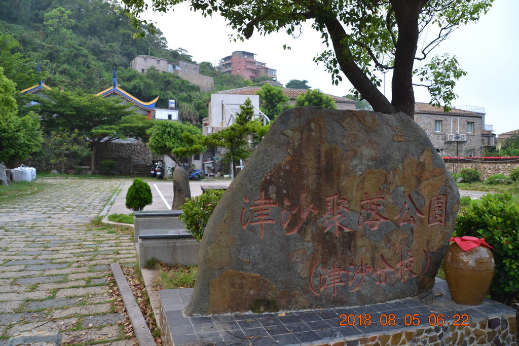 DSC_0050 DSC_0050