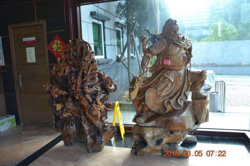 DSC_0066 DSC_0066