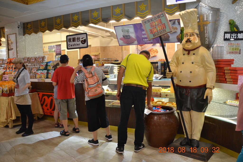 DSC_0025 DSC_0025