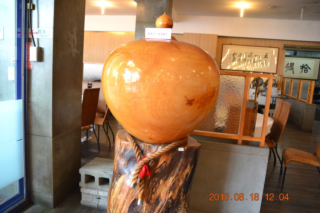 DSC_0160 DSC_0160