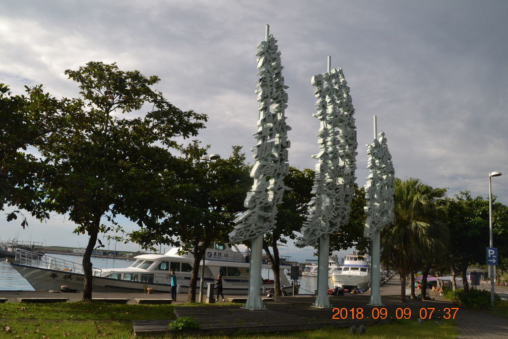 DSC_0030 DSC_0030