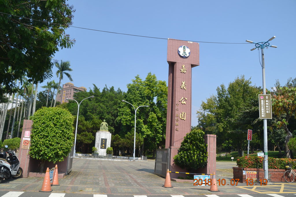 DSC_0241 DSC_0241